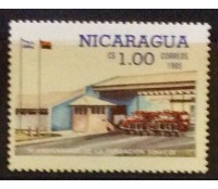 Nicarágua 1985 Novo 17.969