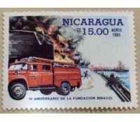 Nicarágua Aéreo 1985 - 17.973 Novo