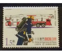 Macau 2001 mint 18.014