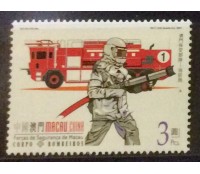 Macau 2001 mint 18.016