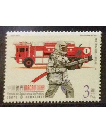 Macau 2001 mint 18.016