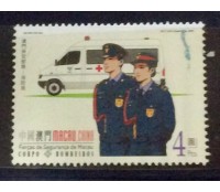 Macau 2001 mint 18.017