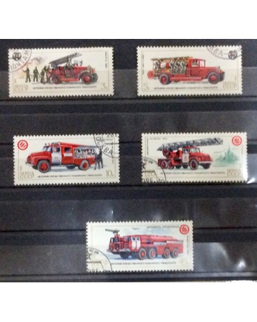 Rússia 1985 serie carimbada 18.075