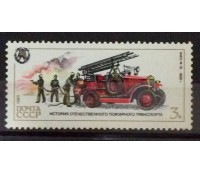 Rússia 1985  mint 3k 18.078