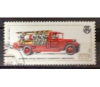 Rússia 1985 carimbado 5k 18.079