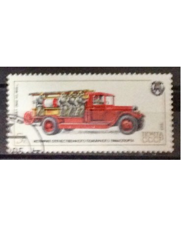 Rússia 1985 carimbado 5k 18.079