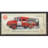 Rússia 1985 mint 10k 18.090