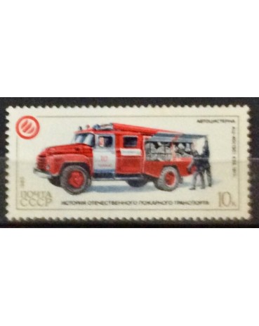 Rússia 1985 mint 10k 18.090