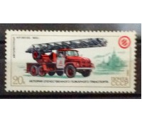 Rússia 1985 mint 20k 18.092