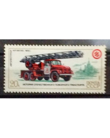 Rússia 1985 mint 20k 18.092