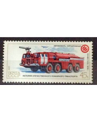 Rússia 1985 mint 45k 18.094