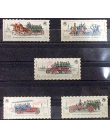 Rússia 1984 serie Mint 18.096