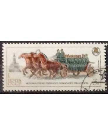 Rússia 1984 3k carimbado 18.097