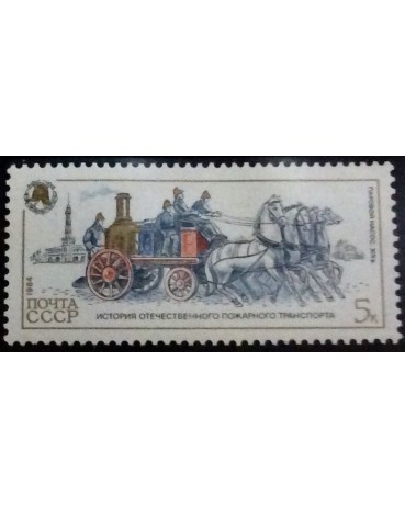 Rússia 1984 Bombeiros 5k Mint 18.100