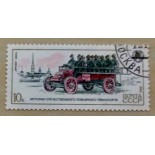 Rússia 1984 carimbado 10k 18.101