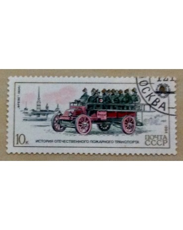 Rússia 1984 carimbado 10k 18.101