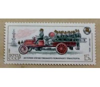 Rússia 1984 mint 15k 18.104