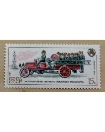 Rússia 1984 mint 15k 18.104