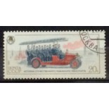 Rússia 1984 carimbado 20k 18.115