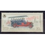 Rússia 1984 Mint 20k 18.116