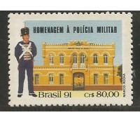 C1770 Homenagem a Polícia Militar 18.181 Mint