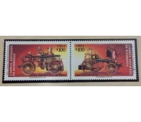 Chile 1993 Mint 18.235