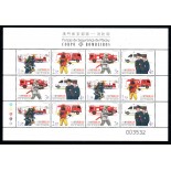 Macau / China 2001 folha com 12 selos 2001 - 18.244 Mint