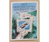 Alemanha Bundespost 1991 Carimbado  18.251