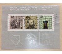 Alemanha Bundespost 1984 Carimbado 18.253
