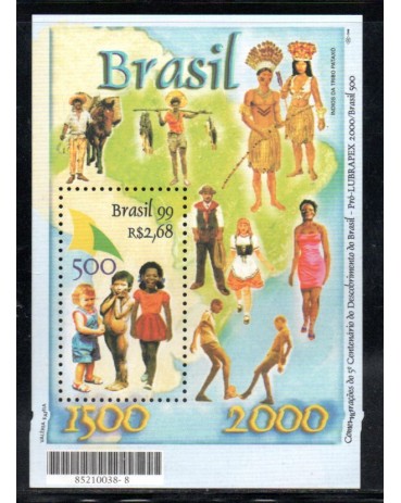 1999 B110 LUBRAPEX 2000 mint 1687