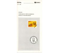 Brasil Edital 13 de 1991 - 18.325