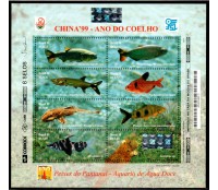 B113 China 99 ano do Coelho Mint 1690