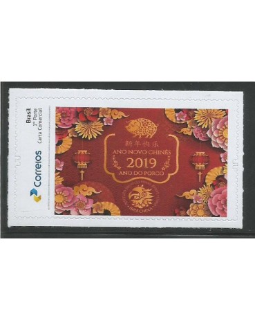 PB111/2019 Ano Chinês - porco autoadesivo 18.386