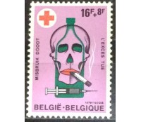 Bélgica 1979 Mint 18.519