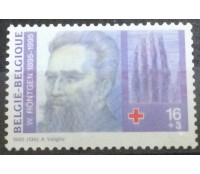 Bélgica 1995 Mint 18.556
