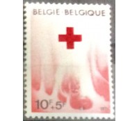 Bélgica 1971 novo com goma 18.621