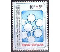 Bélgica 1981 Mint 18.626