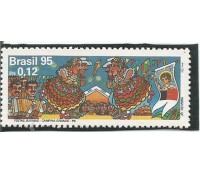 C1946/1995 Festas Juninas - Campina Grande - PB  18.655  Mint