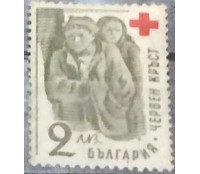 Bulgária 1946 novo com goma 18.711