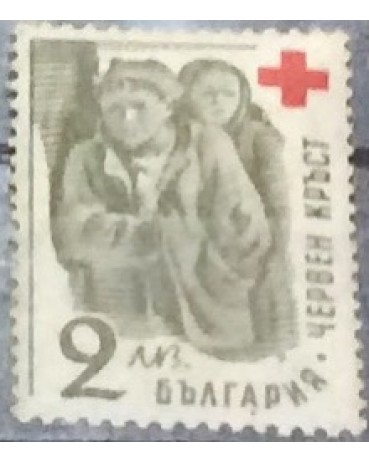 Bulgária 1946 novo com goma 18.711