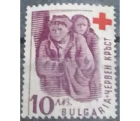 Bulgária 1946 Mint 18.713