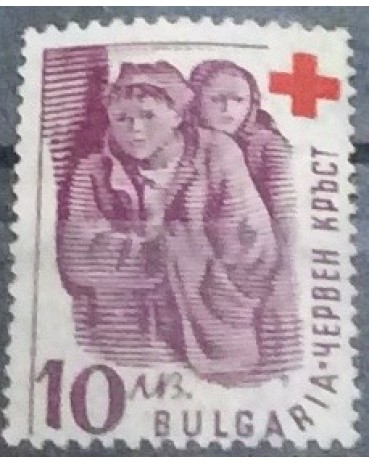 Bulgária 1946 Mint 18.713