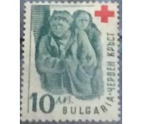 Bulgária 1946 novo com goma 18.714