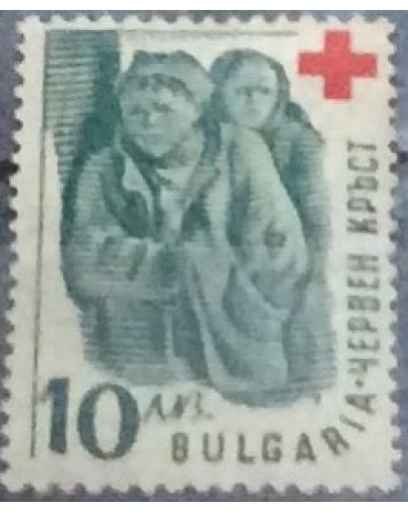 Bulgária 1946 novo com goma 18.714