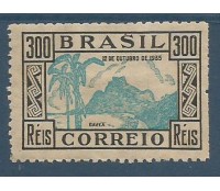 C096/1935 Dia da Criança , novo com goma 18.733