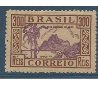 C097/1935 Dia da Criança,novo com goma 18.734