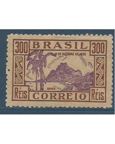 C097/1935 Dia da Criança,novo com goma 18.734