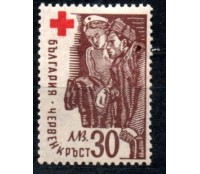 Bulgária 1946 novo 18.740