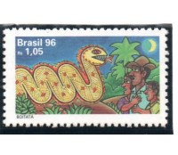 C2012 Boitatá , destacado do bloco 106 mint 18.877