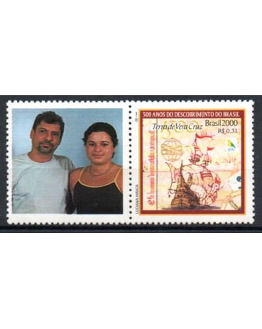 2000 C2254 - 2000 Brasil 500 Anos - 18.932 Mint